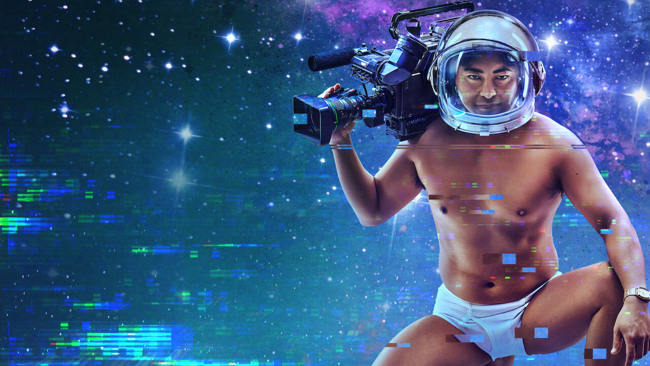 NETFLIX THE NAKED DIRECTOR visual data 3