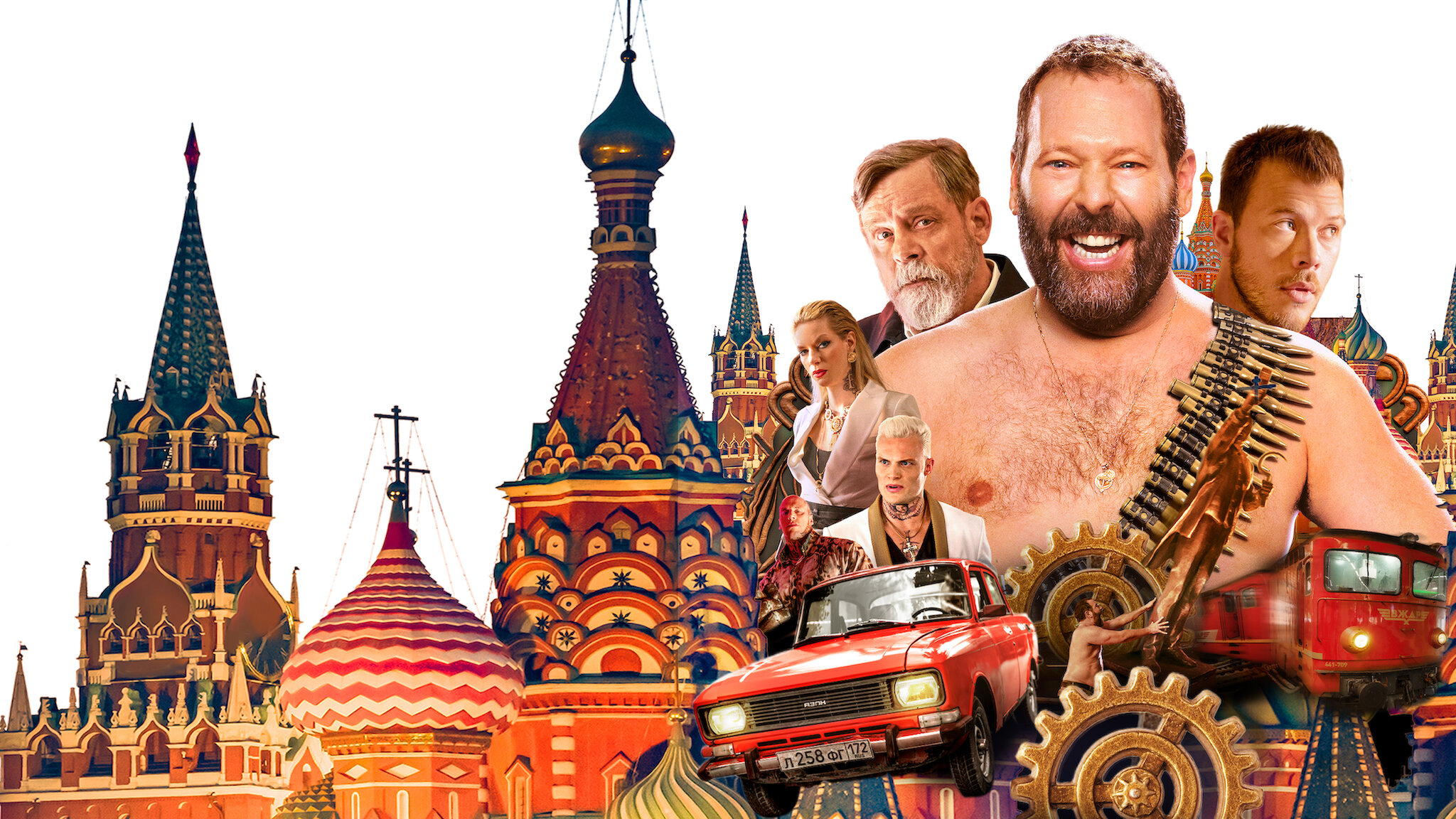 Watch The Machine | Netflix