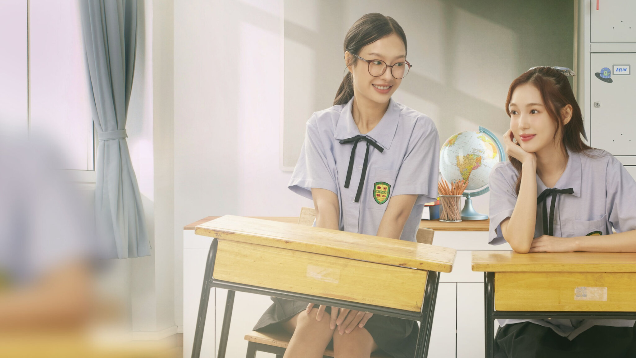 Watch 23.5 | Netflix