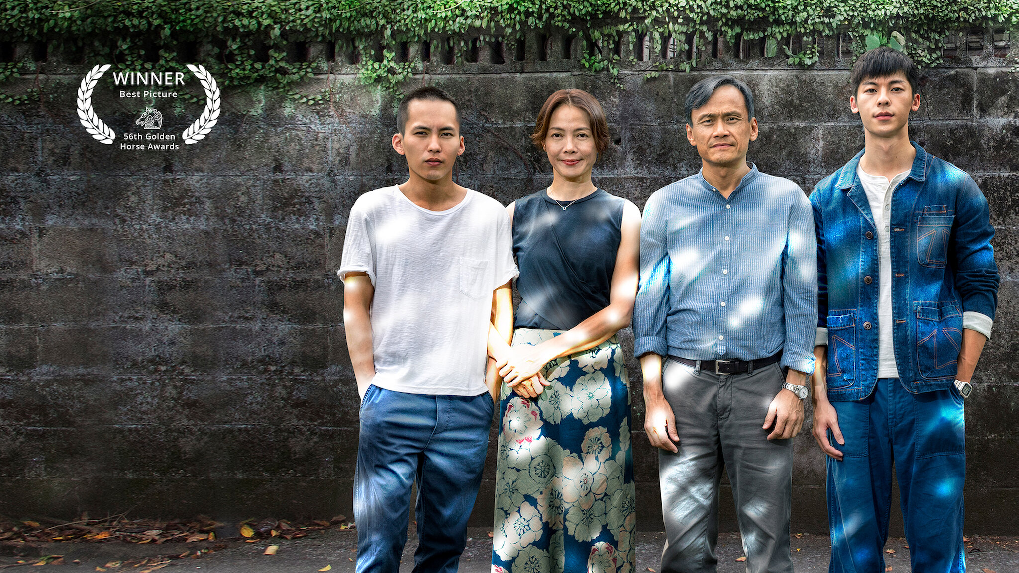 Watch A Sun Netflix Official Site