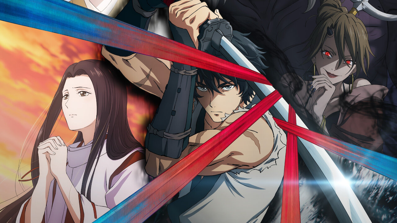 觀賞《鬼人幻燈抄》 | Netflix
