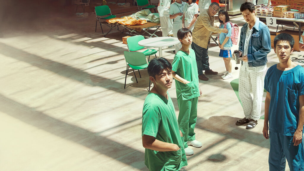 Watch Eye of the Storm Netflix