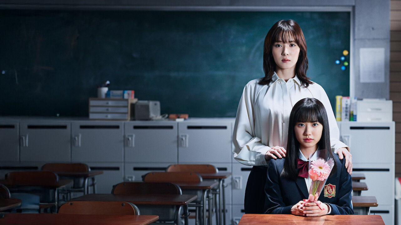 Watch The Greatest Teacher Netflix watch-the-greatest-teacher-netflix