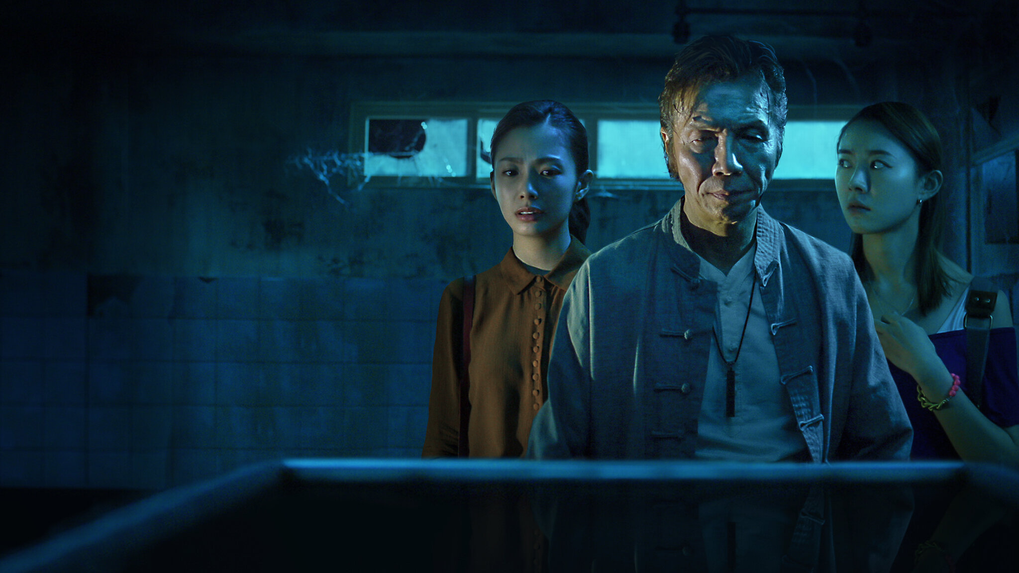 Watch Hospital Netflix