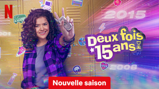 Papa, c'est toi ? | Site officiel de Netflix