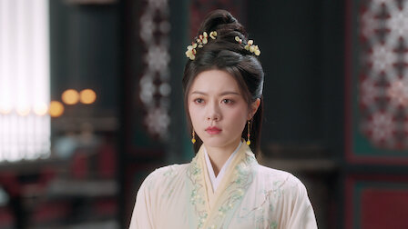 Watch The Princess Royal | Netflix