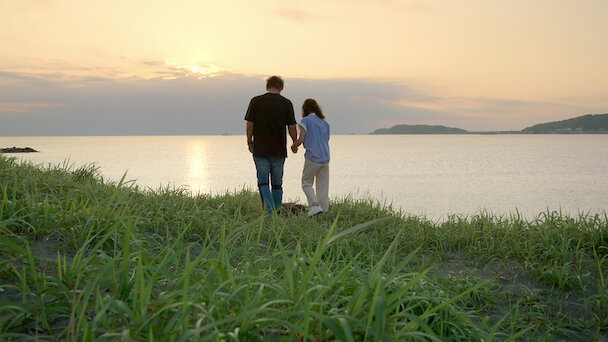 Watch あいの里 | Netflix Official Site