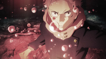 Watch 呪術廻戦 | Netflix