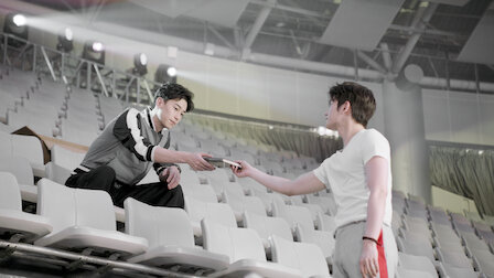 The King's Avatar | Netflix