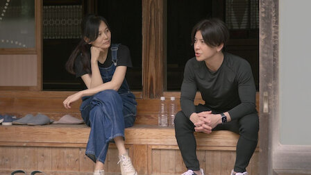 Watch あいの里 | Netflix Official Site