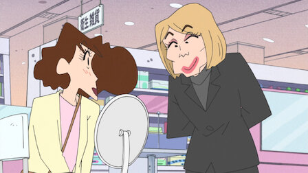 shin chan on netflix