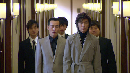 boys before flowers netflix