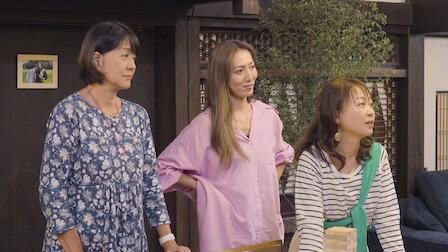 Watch あいの里 | Netflix Official Site