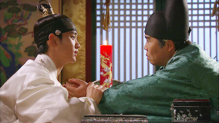 the moon that embraces the sun netflix