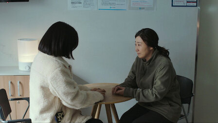 Watch The Good Bad Mother | Netflix Official Site