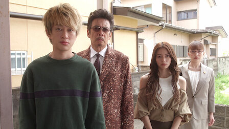 Kotaro Lives Alone | Netflix