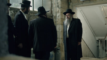 shtisel