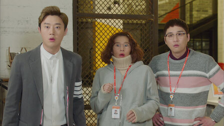 My Shy Boss | Netflix