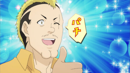 The Disastrous Life of Saiki K. | Netflix