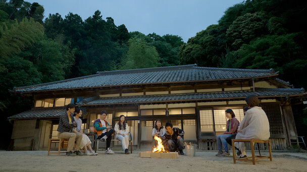 Watch あいの里 | Netflix Official Site