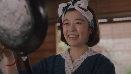 Makanai: La cocinera de las maiko | Sitio oficial de Netflix