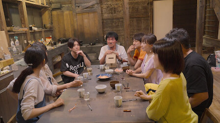 Watch あいの里 | Netflix Official Site