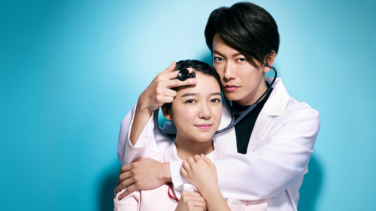 An Incurable Case Of Love Where To Watch Watch An Incurable Case of Love | Netflix