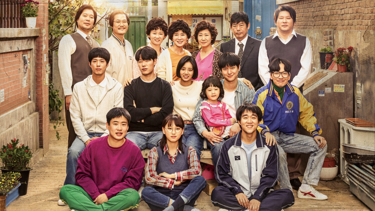 Watch Reply 1988 Netflix