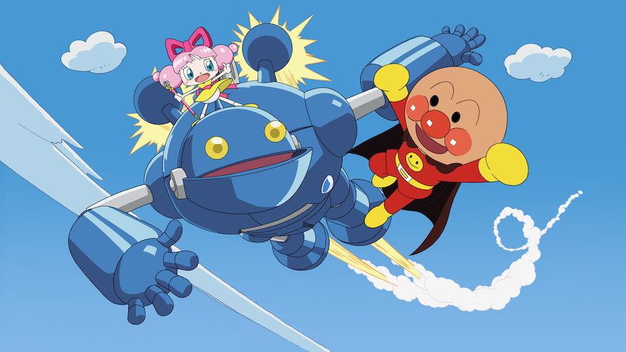Anpanman: Nanda and Runda from Star of Toys | Netflix
