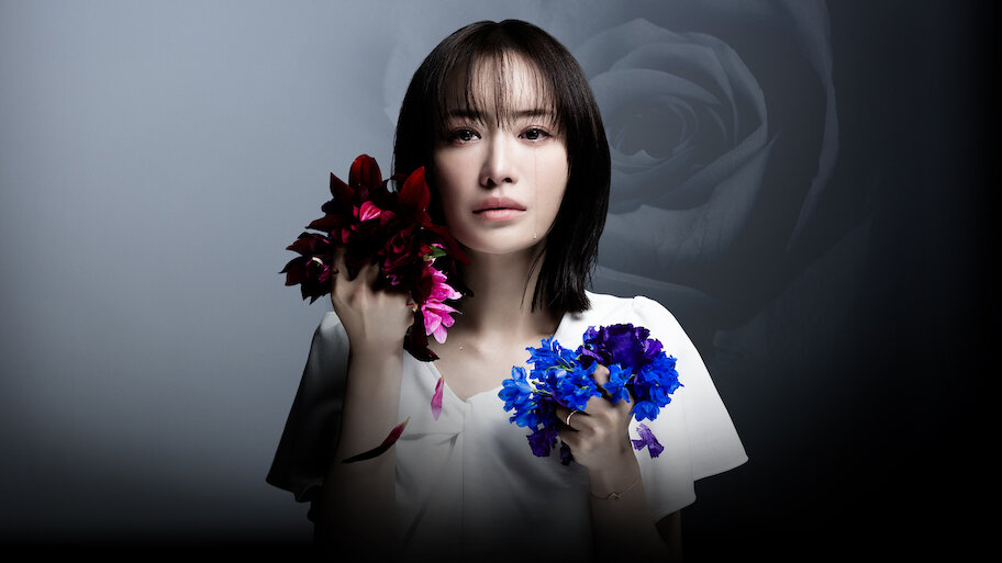 Until I Destroy My Husband's Family Manga www.netflix.com