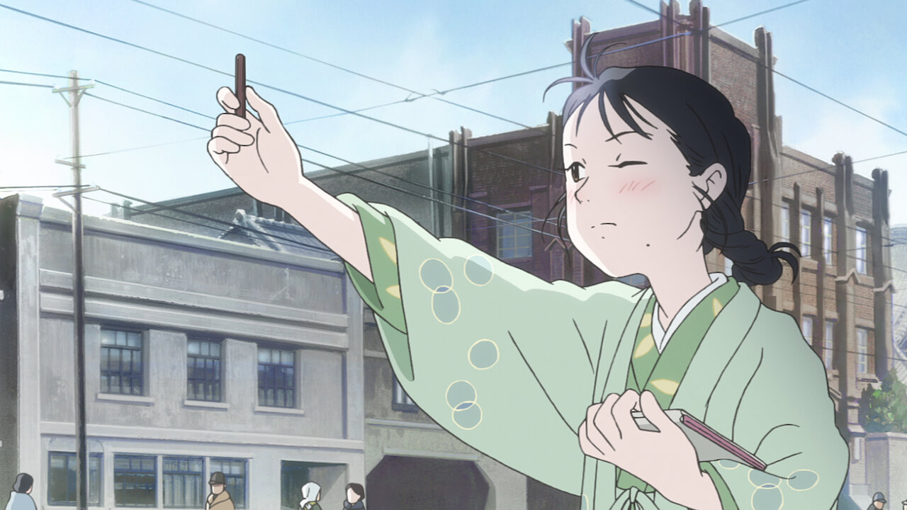 in the corner of the world netflix