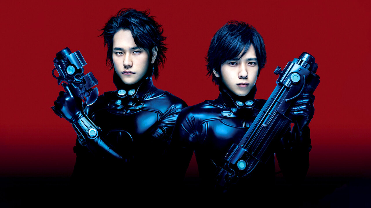 where to watch gantz