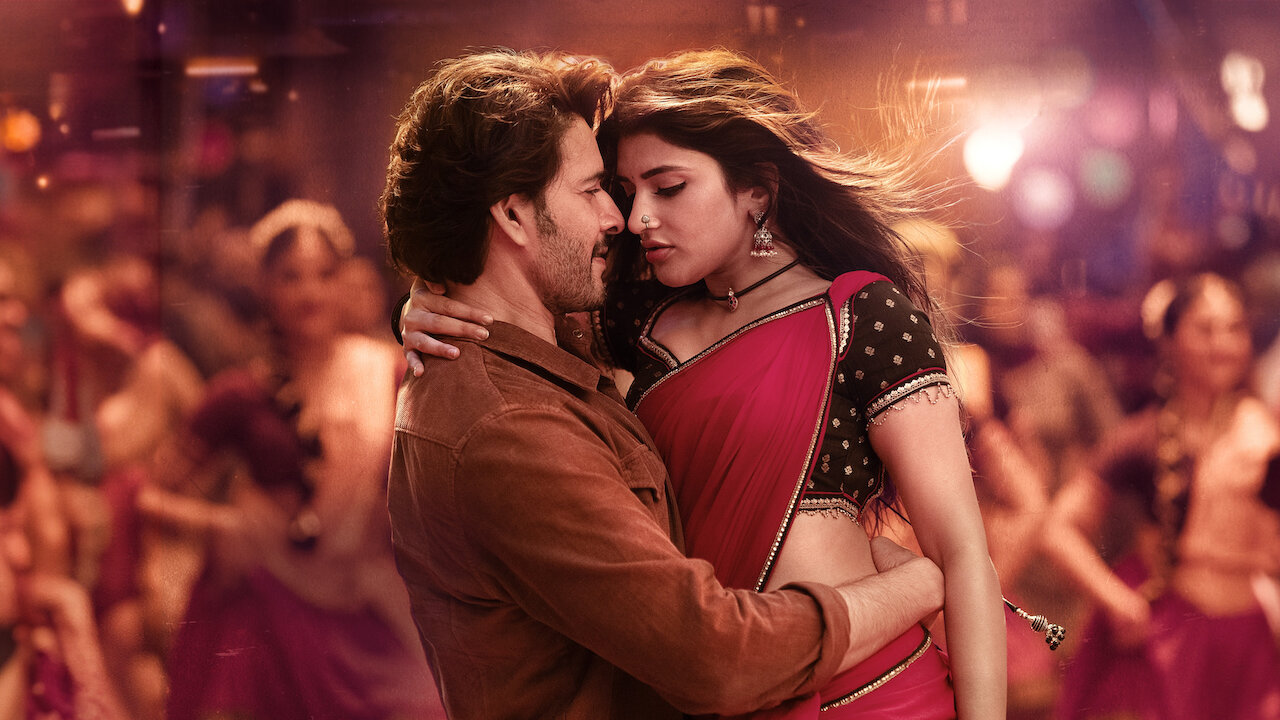 Watch guntur kaaram netflix