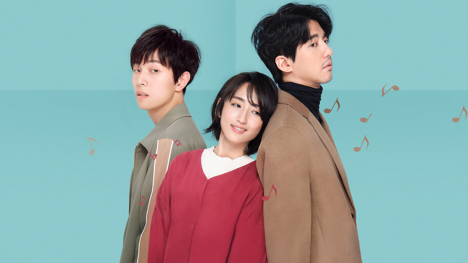 《你的情歌》 | Netflix