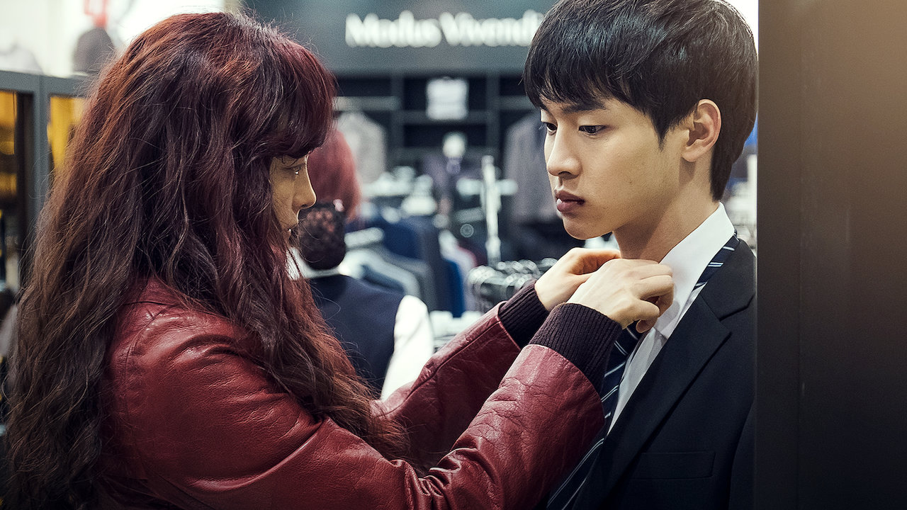 download drama korea the beauty inside download drama korea the beauty inside