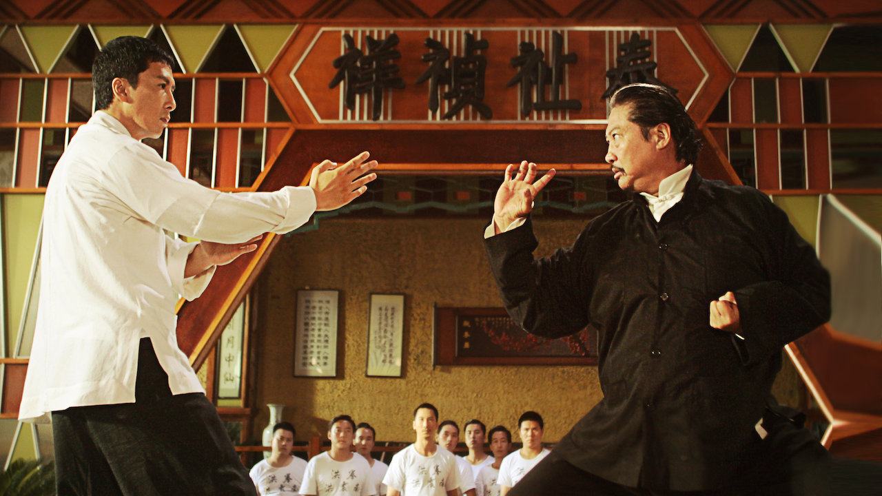 ip man 2 sinhala subtitles