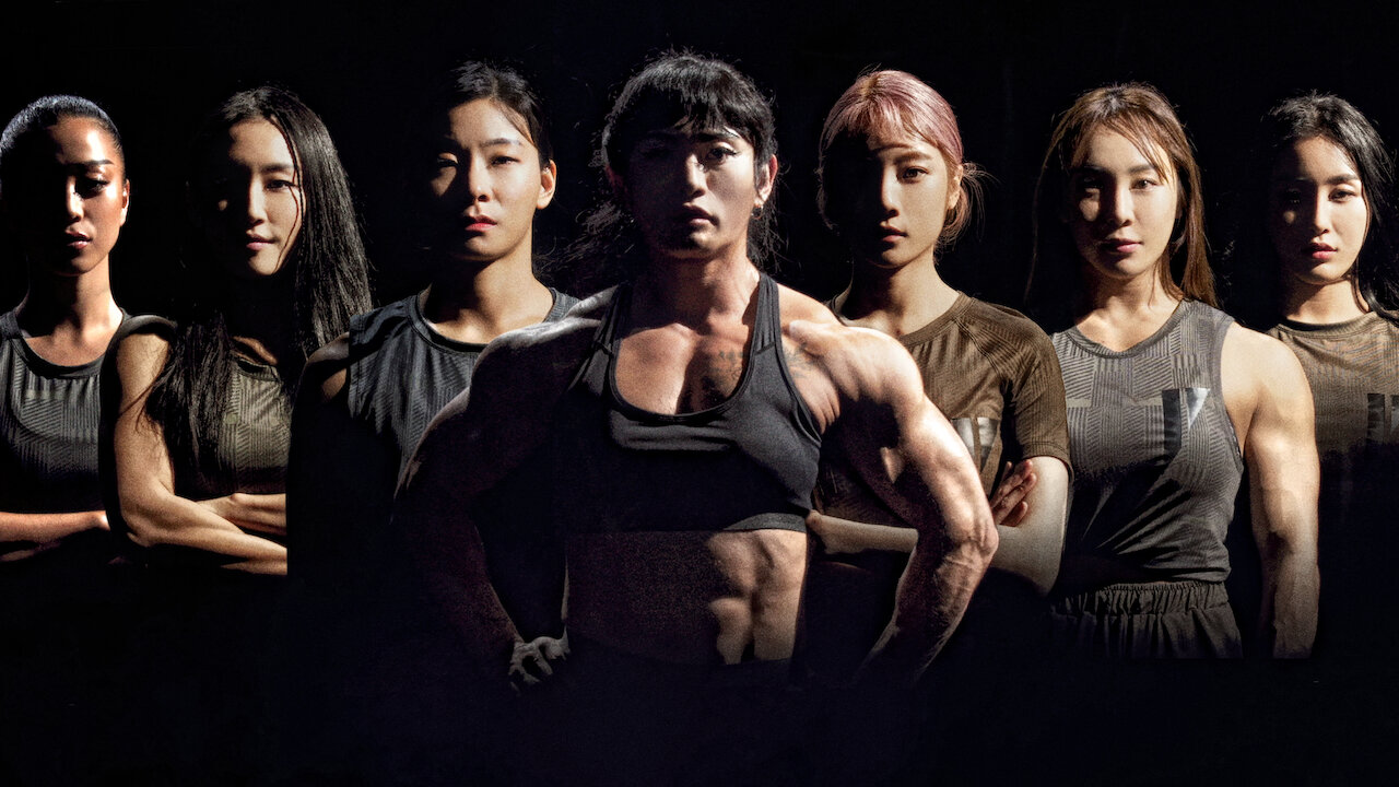 Watch 피지컬: 100 | Netflix Official Site