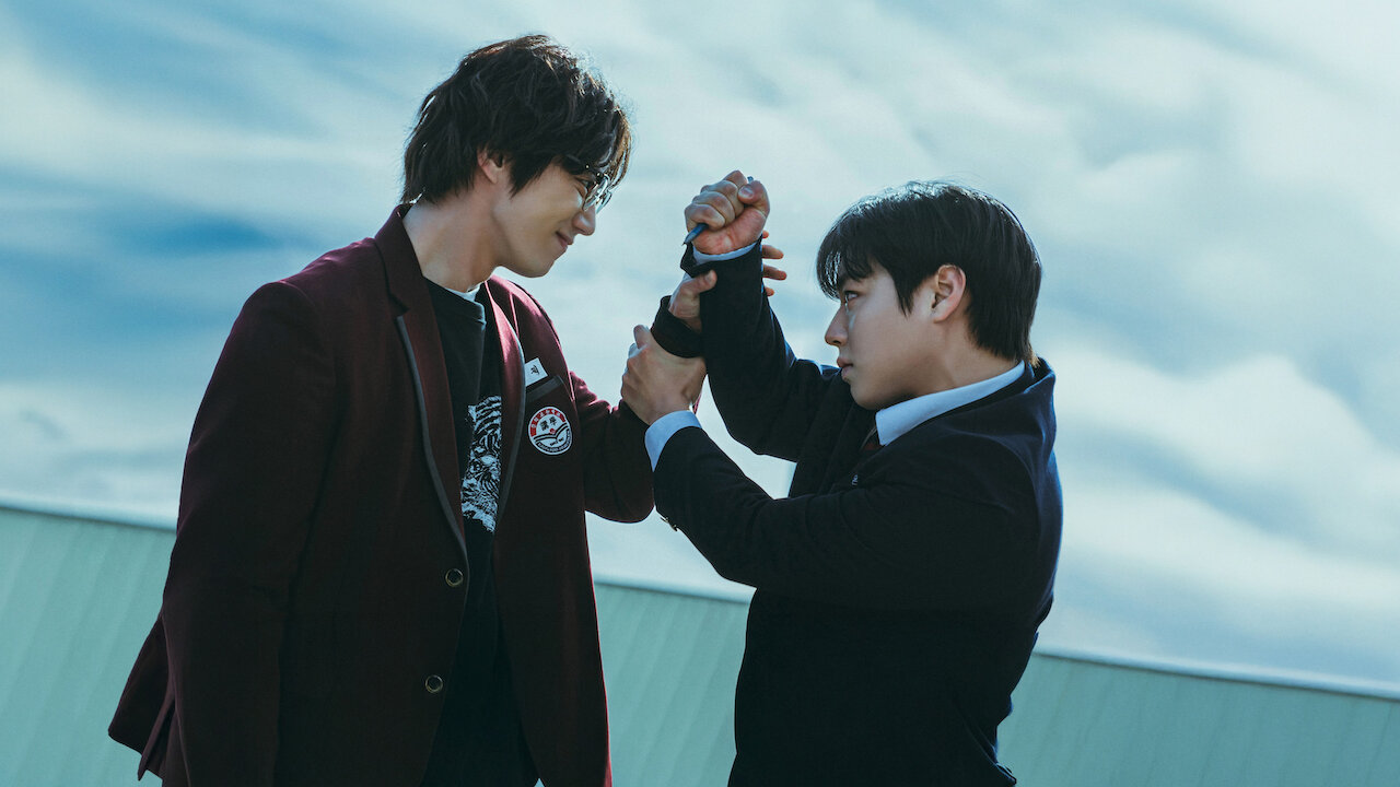 Weak Hero Cast Kdrama