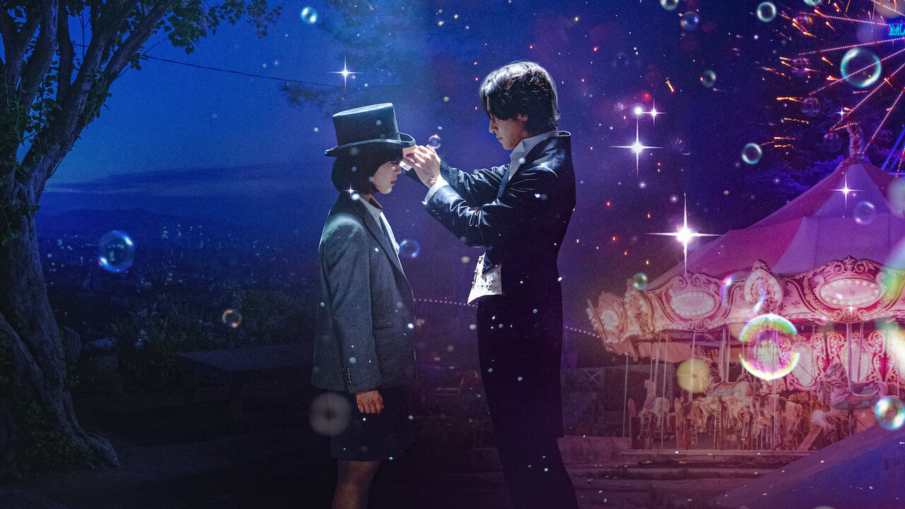 Watch The Sound Of Magic