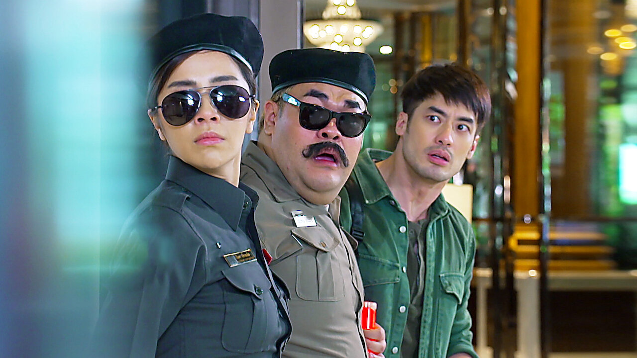 Watch Lipgloss Spy Netflix