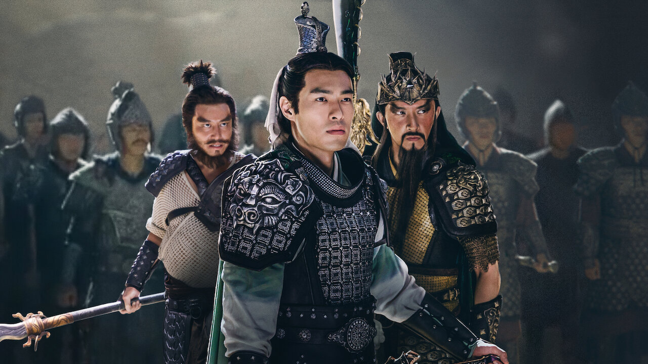 Watch Dynasty Warriors | Netflix Official Site