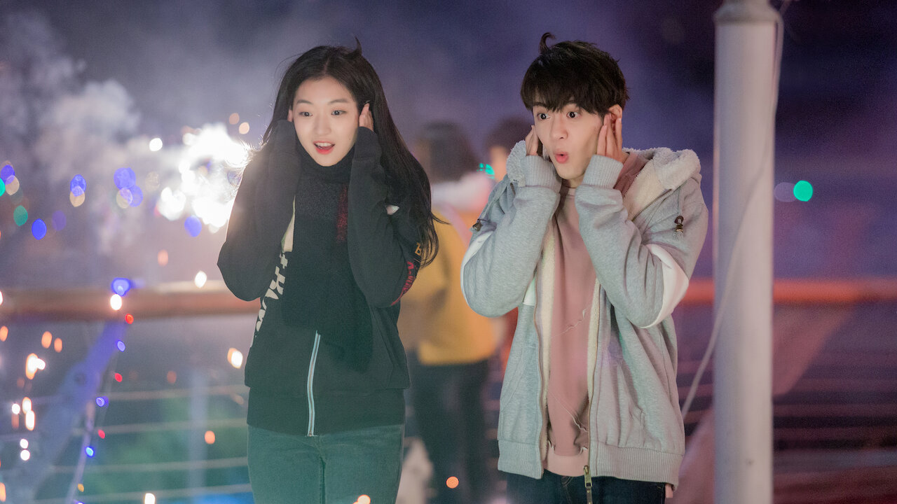 Watch Take My Brother Away Netflix Official Site