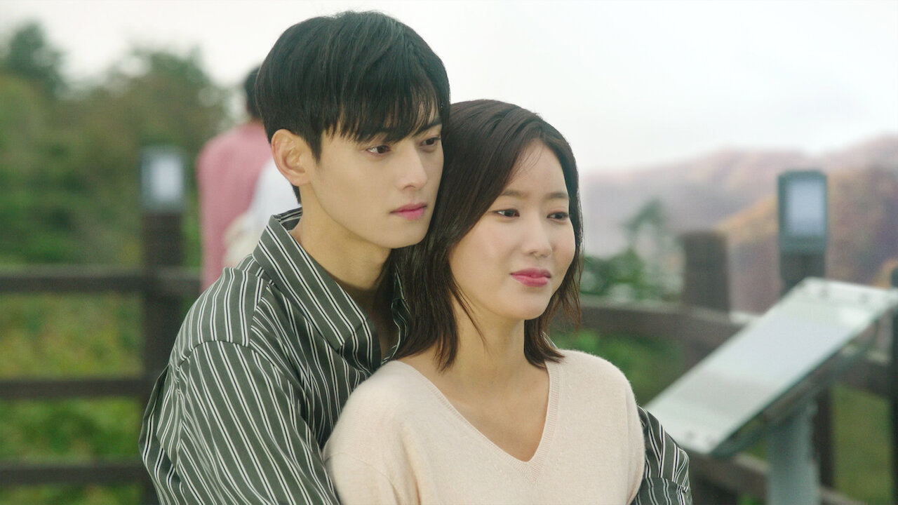 My ID is Gangnam Beauty | Netflix