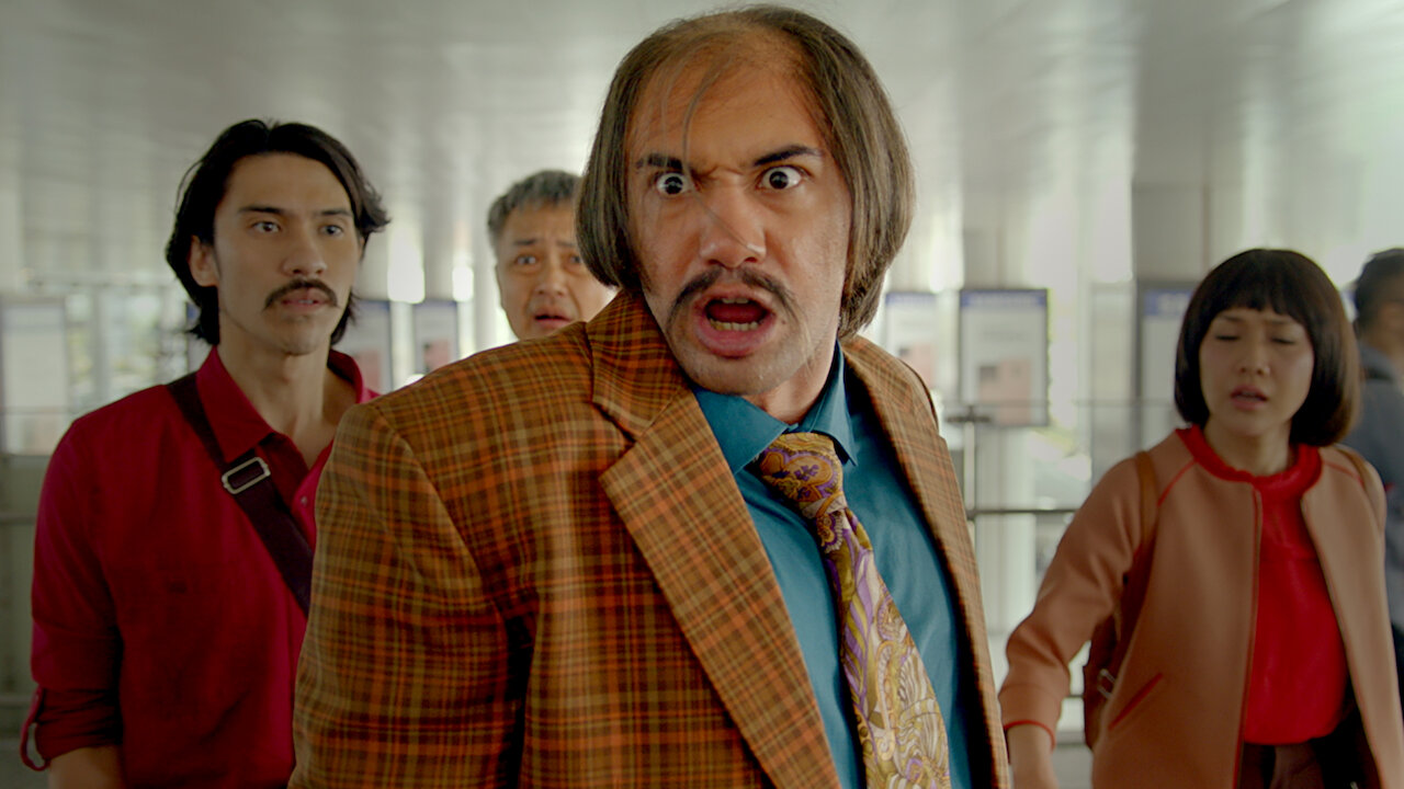 My Stupid Boss 2 Full Movie Free Watch My Stupid Boss 2 | Netflix