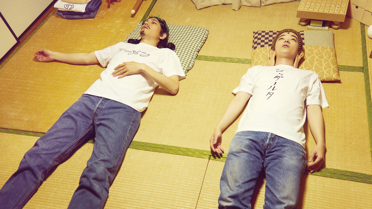 Where To Watch Saint Young Men Watch Saint Young Men | Netflix