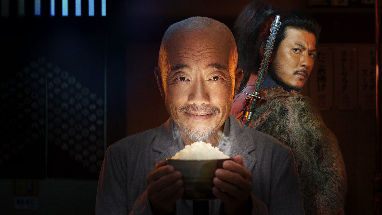 watch-samurai-gourmet-netflix-official-site