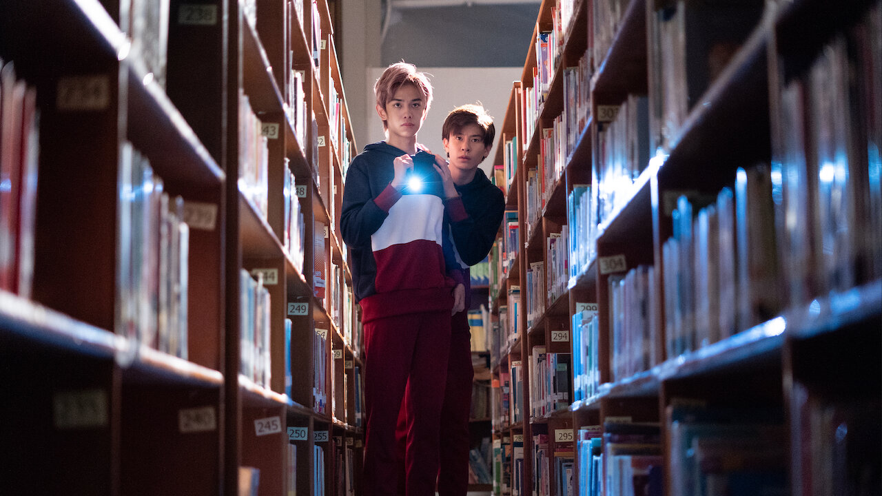 Great Men Academy | Netflix