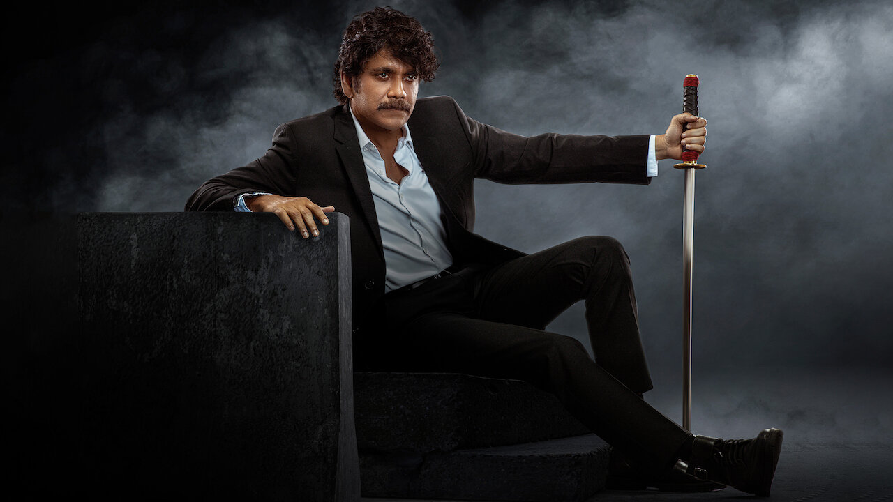 Watch Rakshan The Ghost | Netflix