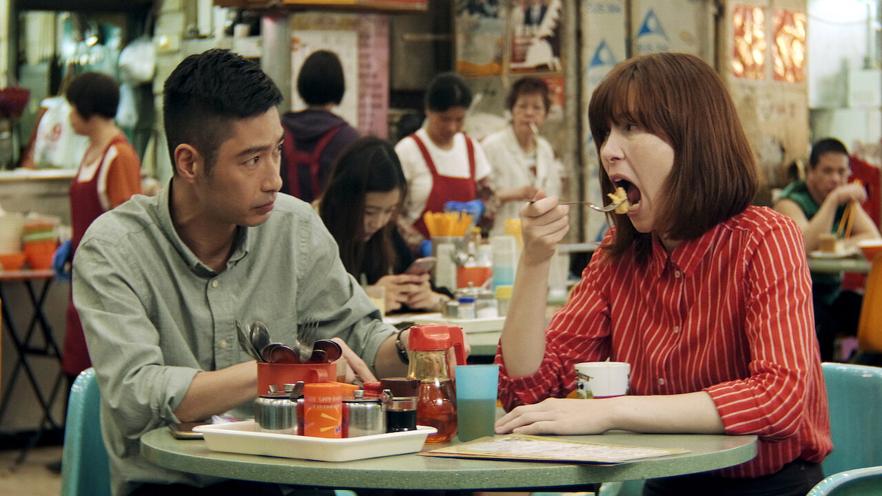 Watch Memories to Choke On, Drinks to Wash Them Down Netflix