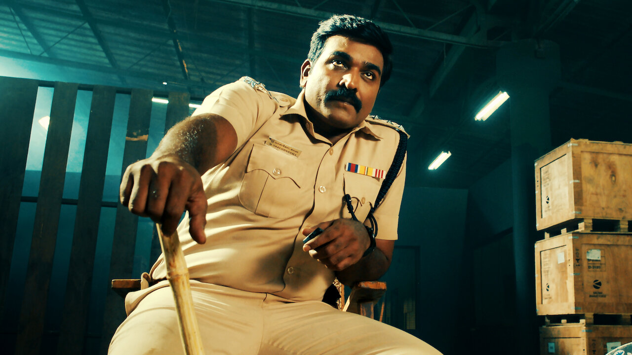 Watch DSP | Netflix